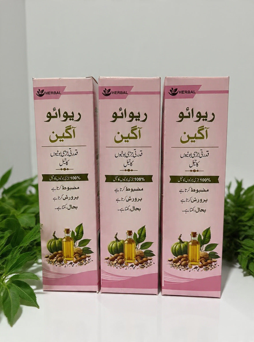 Revive Again Hair Oil (Premium)